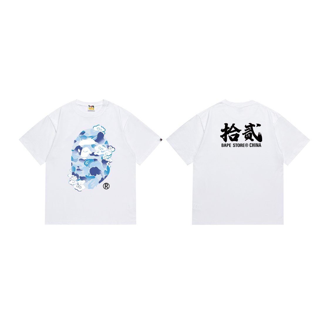 BAPE Camo Ape Head Short-Sleeve T-Shirt