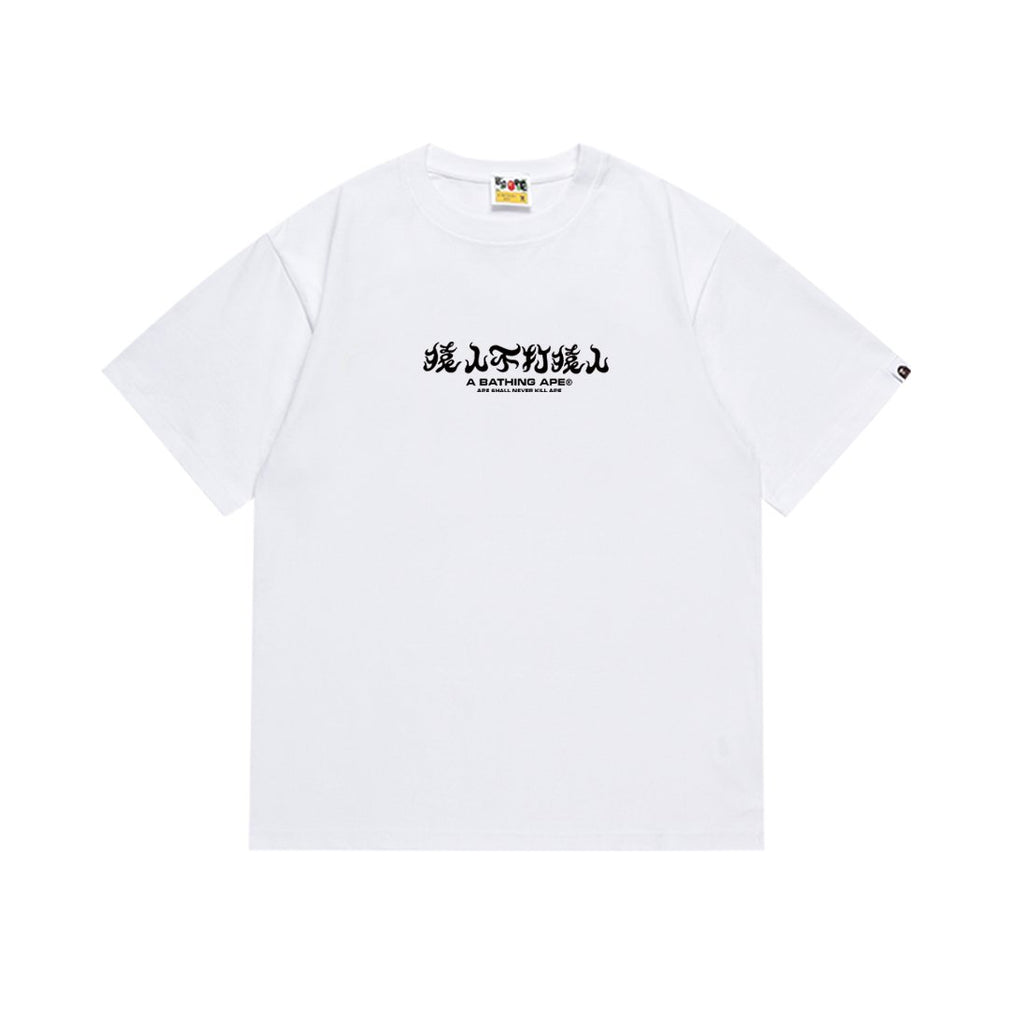 BAPE Blue Camo Ape-Head Back Graphic T-Shirt