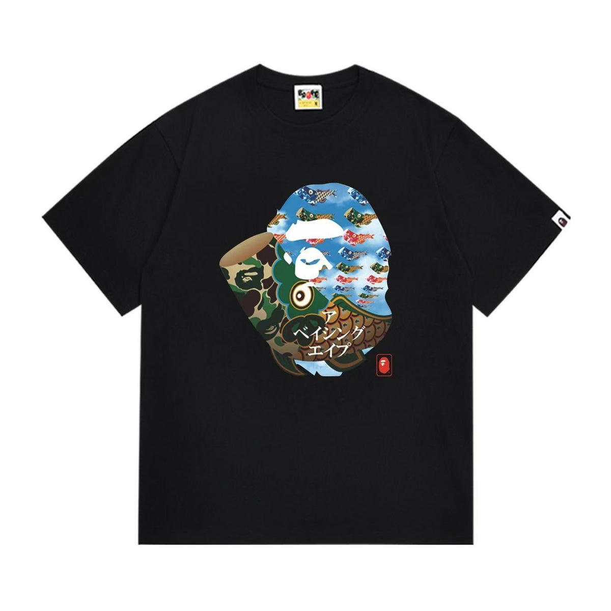 BAPE Ape Camouflage Graphic T-Shirt