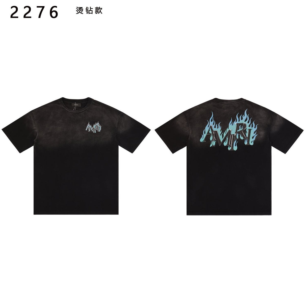 AMIRI Flame Rhinestone Graphic T-Shirt