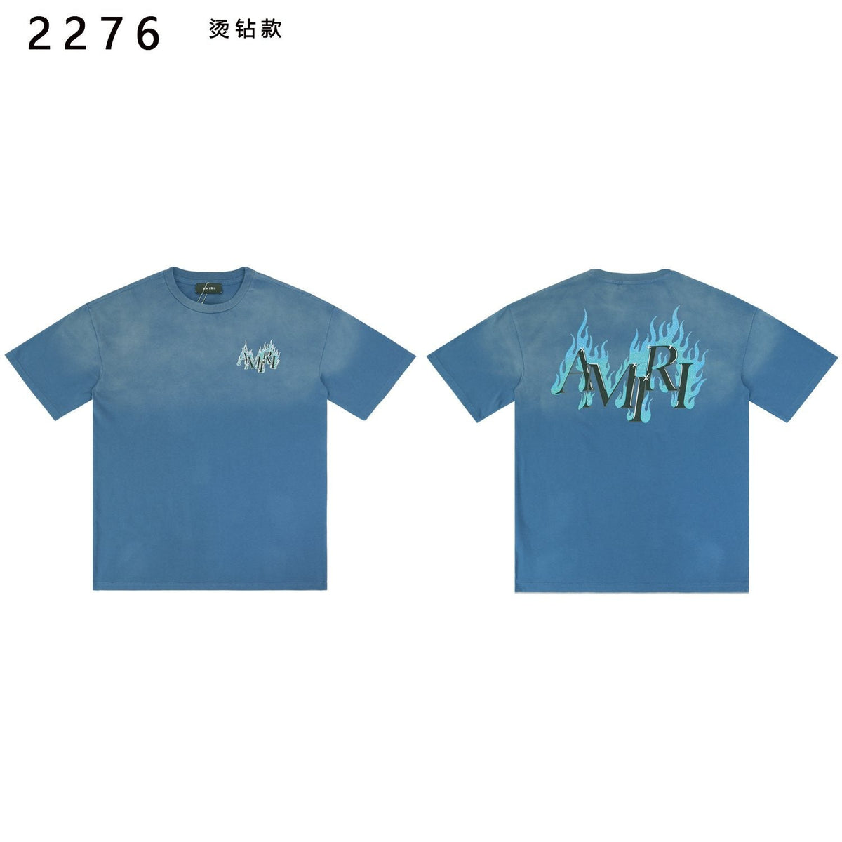 AMIRI Flame Rhinestone Graphic T-Shirt