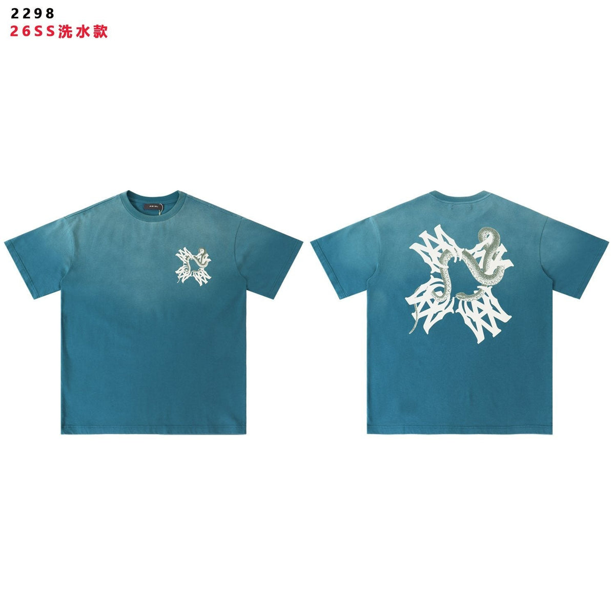 AMIRI Snake Graphic Washed T-Shirt