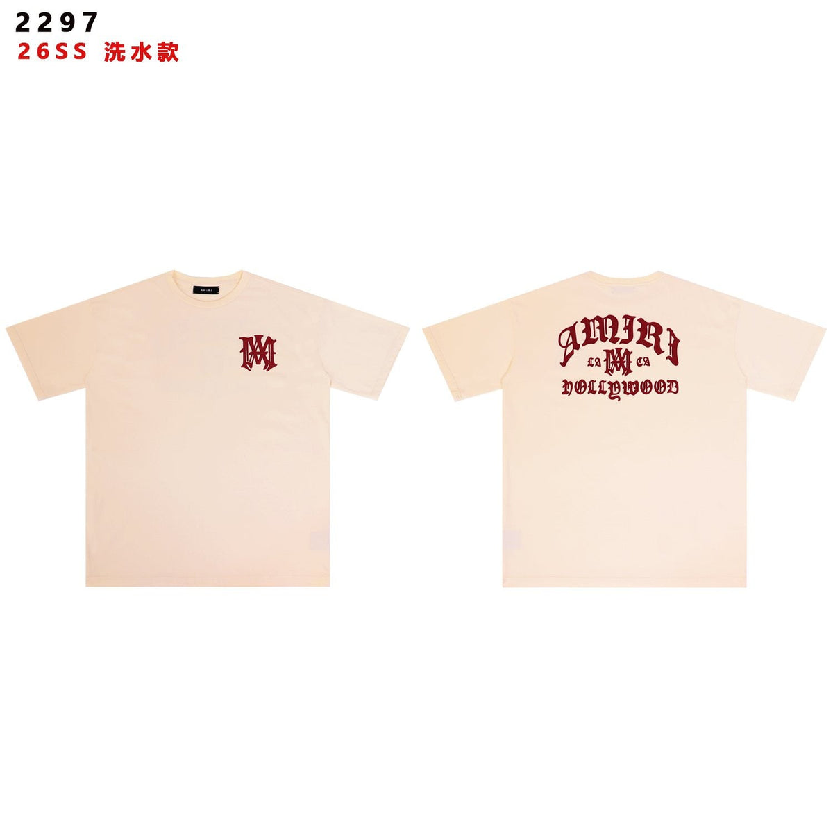 AMIRI Hollywood MA Graphic T-Shirt